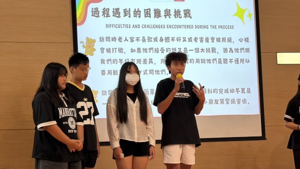 響應全球永續行動　展望會推動SDGs培力 屏東兒少探索海洋1